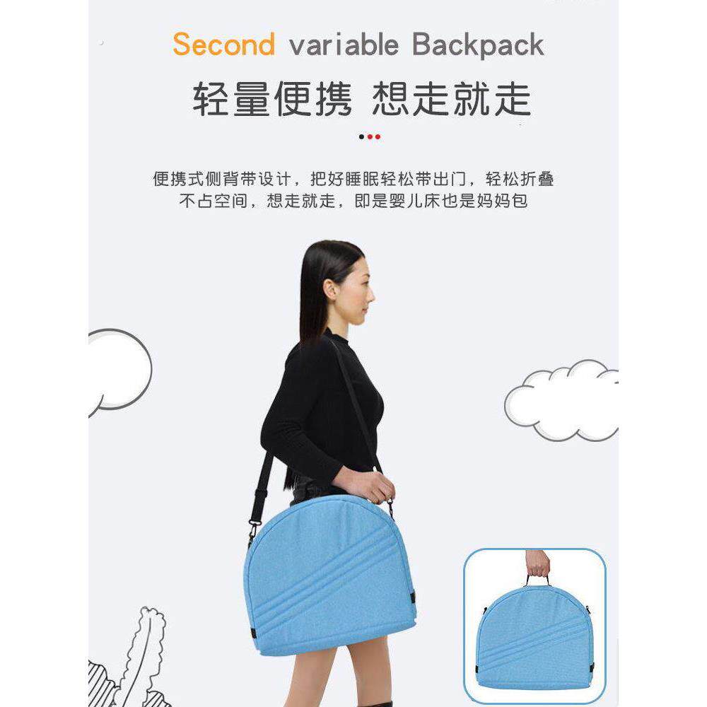 婴儿床手提篮子外出便携式车载睡床户外露营可折叠床宝宝床可移动