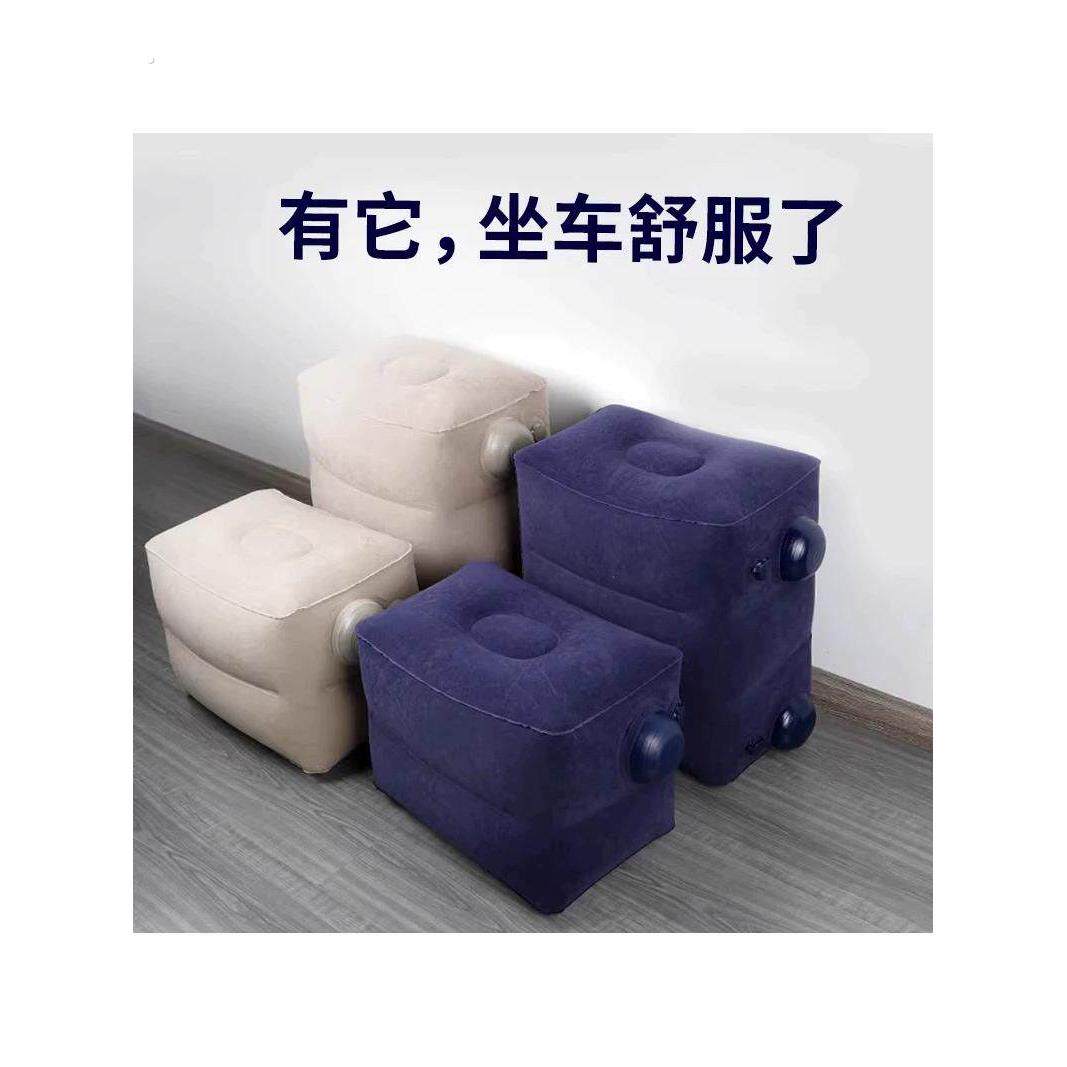 充气脚垫凳子脚托足踏凳旅行气垫汽车凳车载飞机腿托睡觉搁脚垫