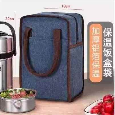 多层保温桶饭盒手提袋上班族带饭装饭用的手提袋圆形饭桶便当袋子