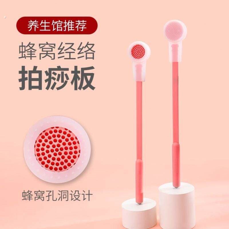 面部拍打器拍拍棒经络拍痧板拍水神器脸部专用矽胶按摩拍养生棒
