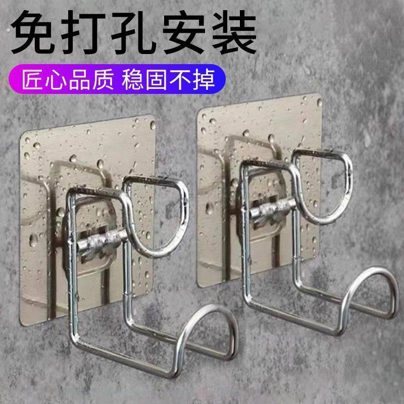 脸盆架免打孔化妆室壁挂浴室挂钩放脸盆挂架网红黏钩墙上挂盆神器