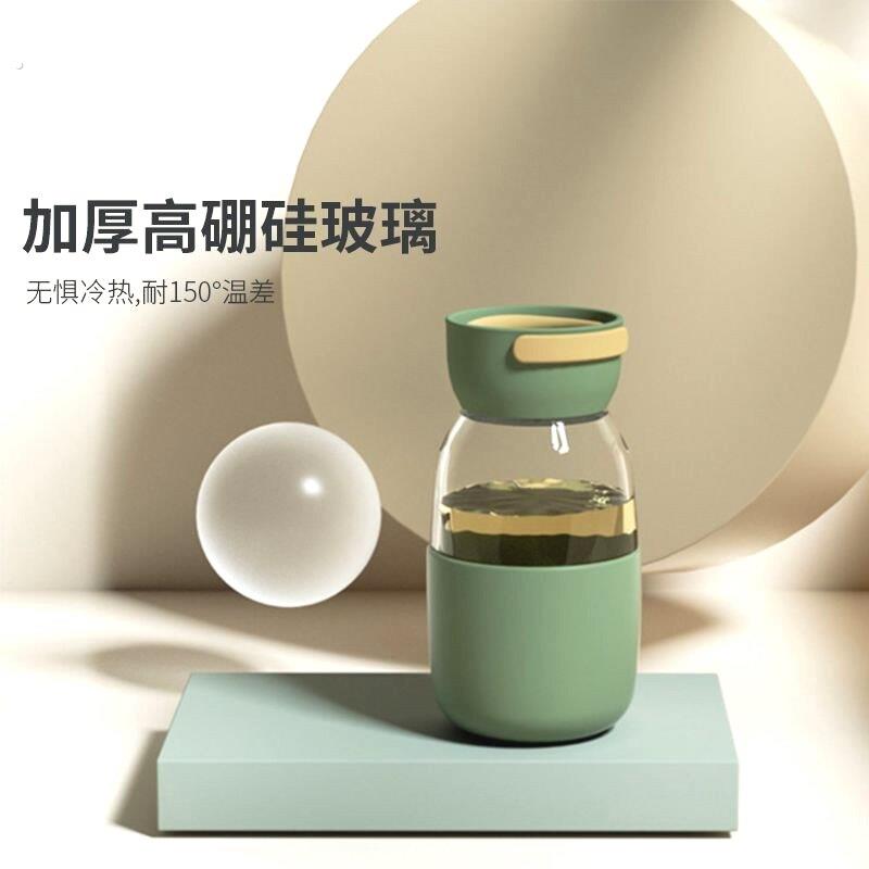 水杯紫色夏季便携简约日系手提咖啡杯小巧外带迷你玻璃杯耐高温女
