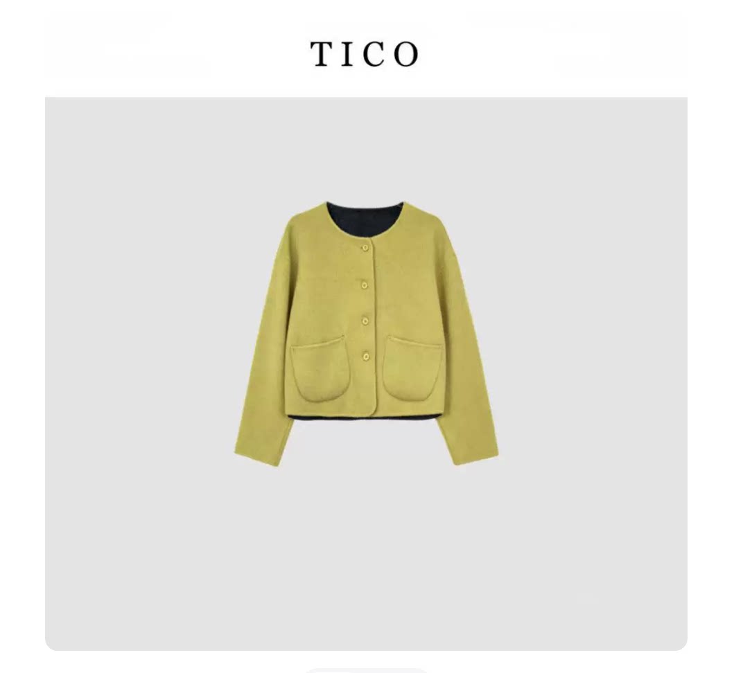 【小田专享】TICO汀可【雪法外套】时尚休闲百搭外套TC4309
