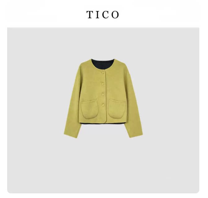 【小田直播间】TICO汀可【青时外套】时尚休闲百搭外套TC1022