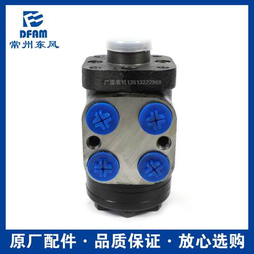 常州东风拖拉机配件大全304/404/504/604转向器总成转向机 方向机