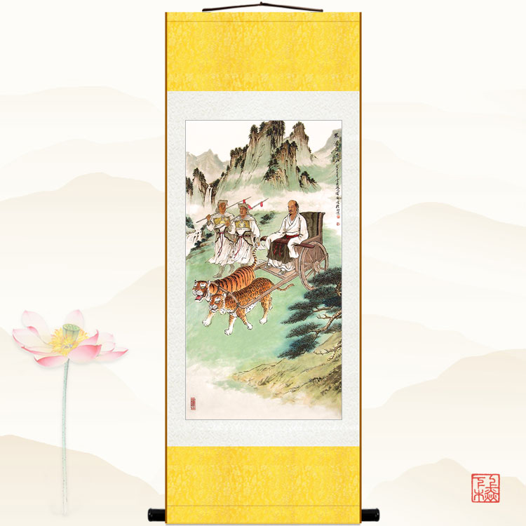 鬼谷子下山图画像 王诩王禅老祖 中式复古书房卷轴画装饰画绢布画