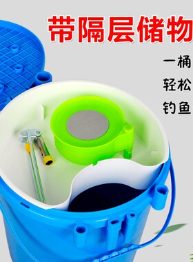 超忠多功能钓桶鱼桶钓箱加厚钓鱼桶鱼箱活鱼桶渔具钓鱼用品装鱼桶