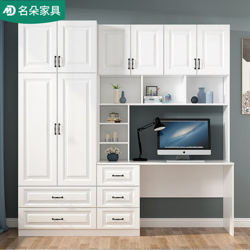 小户型书架电脑书桌一体桌家用学生写字桌衣柜组合收纳置物架5FL3