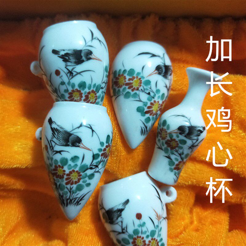 波笼加长绣眼鸡心杯鸟食罐小鸟景德镇手绘釉上彩花鸟草虫陶瓷鸟杯