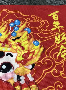 纯手工十字绣成品抱枕结婚新郎新娘鸾凤和鸣沙发汽车靠枕对枕包邮