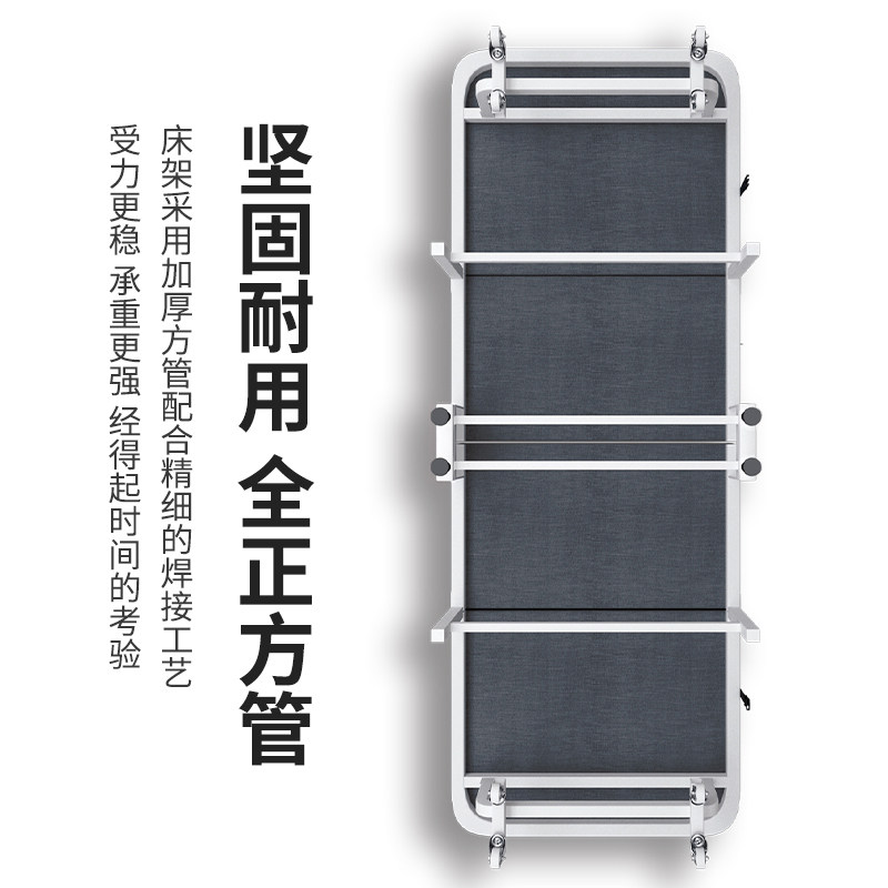 新疆包邮折叠床四折床单人家用便携床办公室午睡简易床医院陪护床