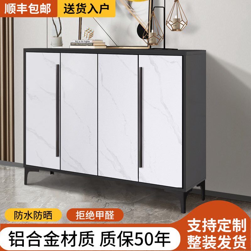 全铝合金鞋柜家用门口户外收纳柜阳台免安装防水防晒储物柜可定制