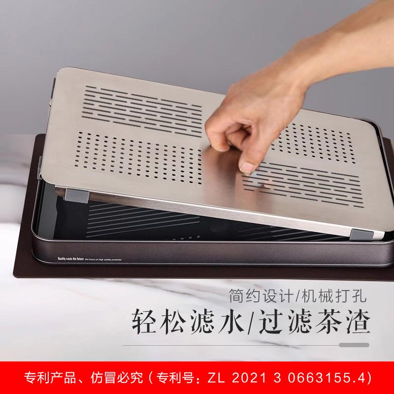 英国ORTOR茶盘小型家用茶托沥水盘功夫茶具托盘储水式干泡台茶盘