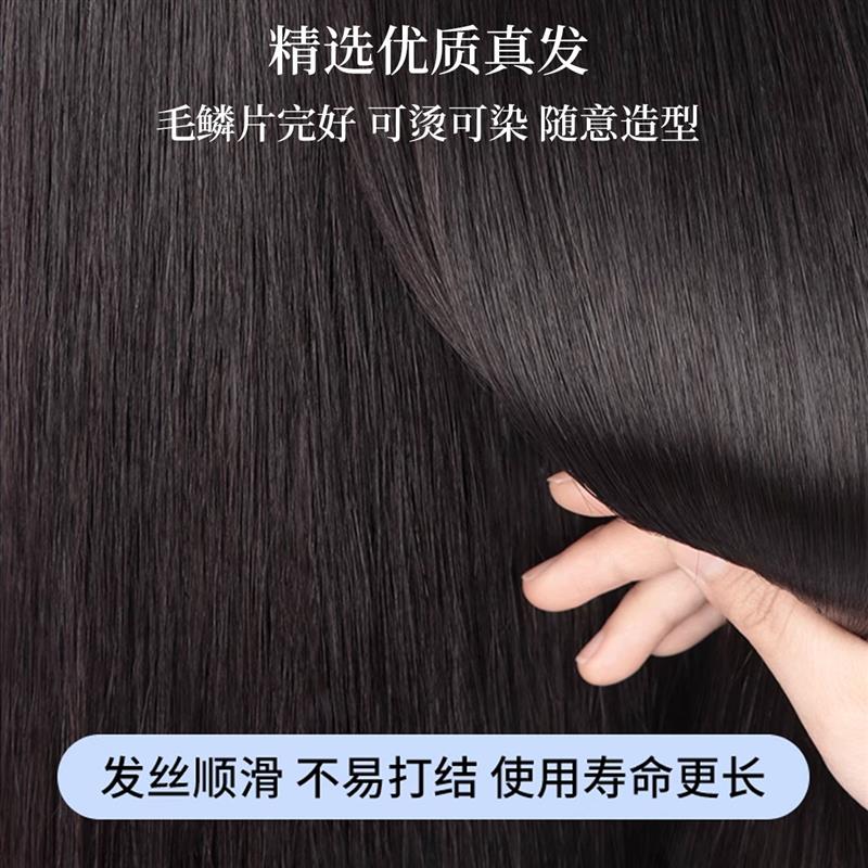mono网补发片 真人发假发片 遮白发高透气假发 25-30cm长度发片
