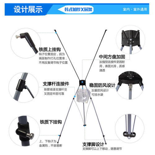 易拉宝海报制作门型展架80180立式伸缩折叠设计广告牌子落地式