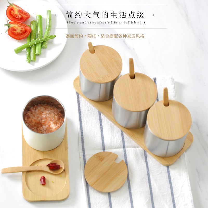 调味罐家用厨房密封防潮北欧轻奢风格调味瓶盐味精调料罐组合套装