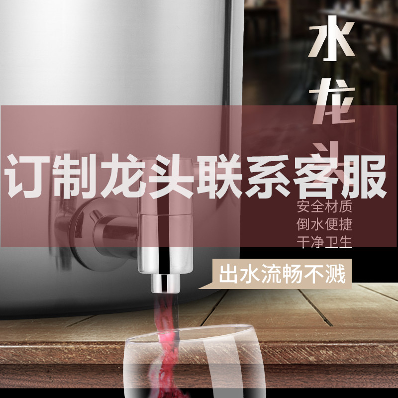 304不锈钢食用油桶加厚密封桶家用厨房花生油桶牛奶桶50斤酒桶