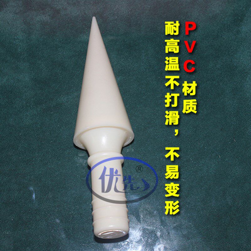 雪糕皮机模具冰激凌模具甜筒蛋筒脆皮锥形花篮花碗型定型模具包邮