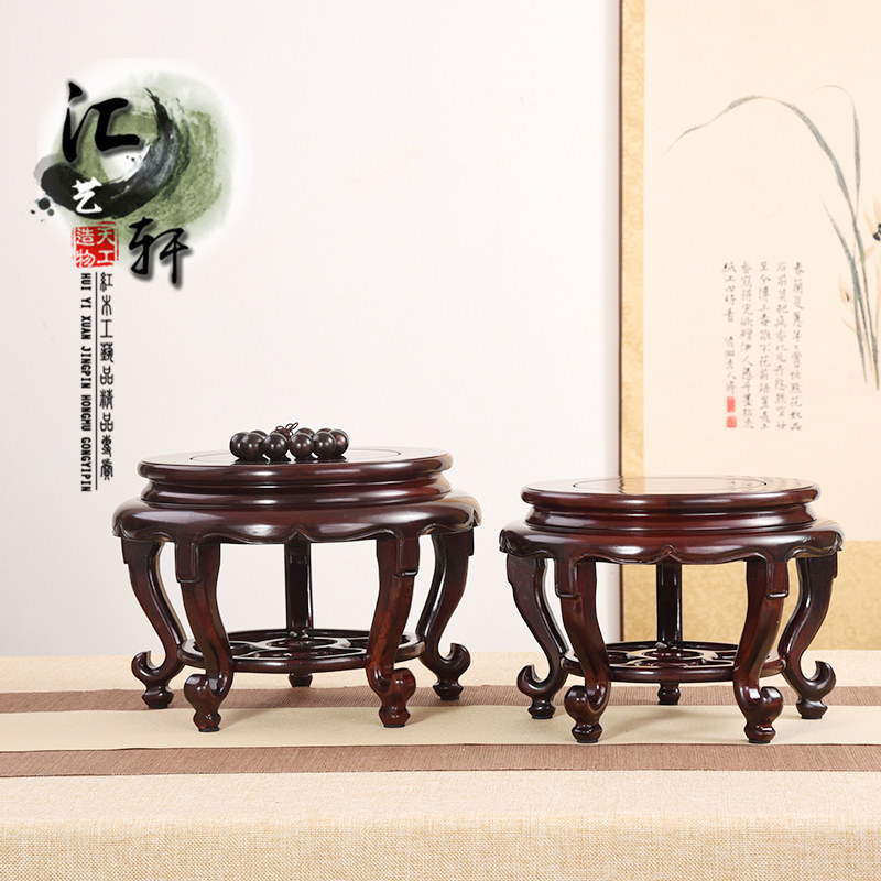 实木圆形花瓶鱼缸底托托架花盆盆景展示花器花道铜器摆件木质底座