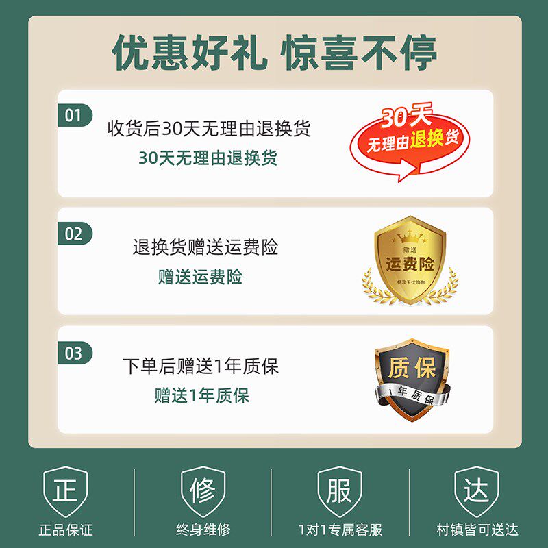 盛京绿园全自动筷子消毒机商用微电脑智能筷子机消毒筷盒柜送筷子