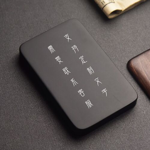 仿古回纹长方简约自然素砚抄手歙砚砚台中小楷书法国画专用砚台文