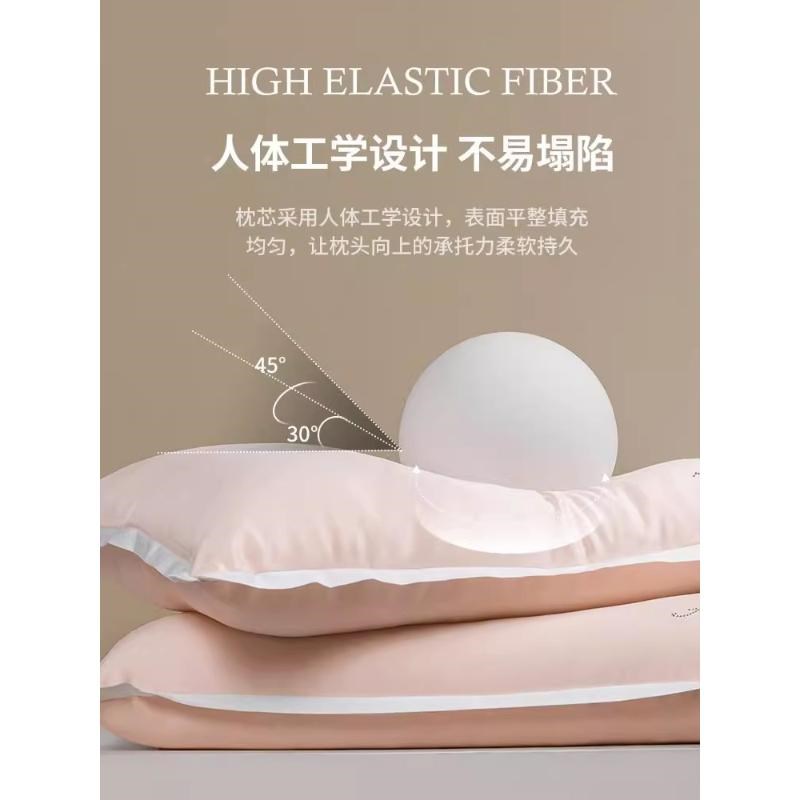 丝绸超柔护颈椎枕头枕芯助睡眠家用女高端酒店低枕单人薄枕头一对