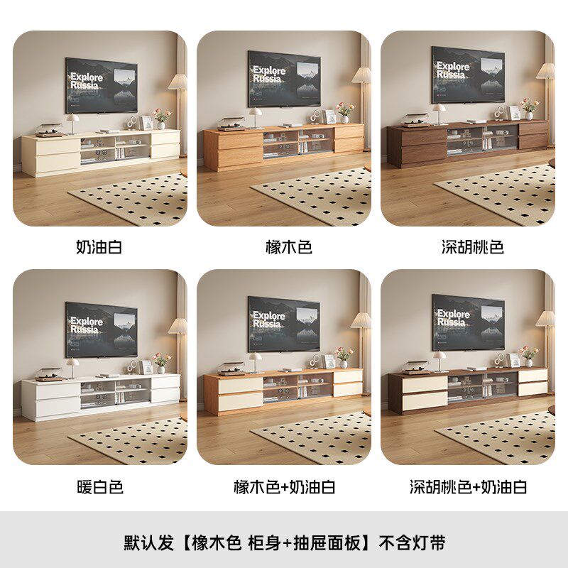 政补ENF级实木电视机柜组合客厅家用新款橡木色落地收纳储物柜子