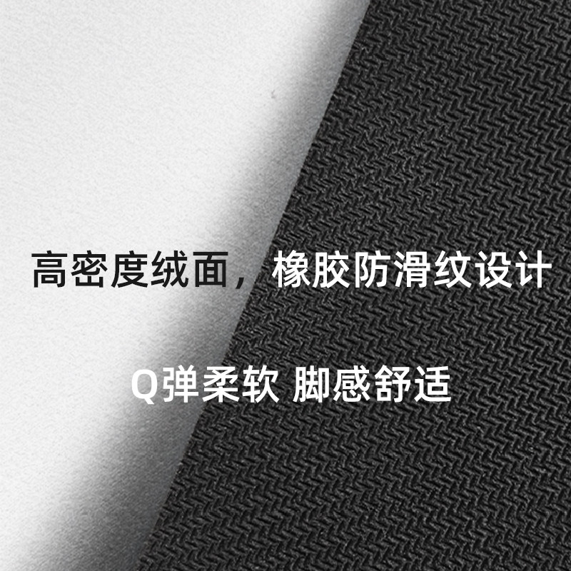 厨房地垫专用防滑可擦免洗耐脏北欧风大理石纹脚垫子地毯吸水防污