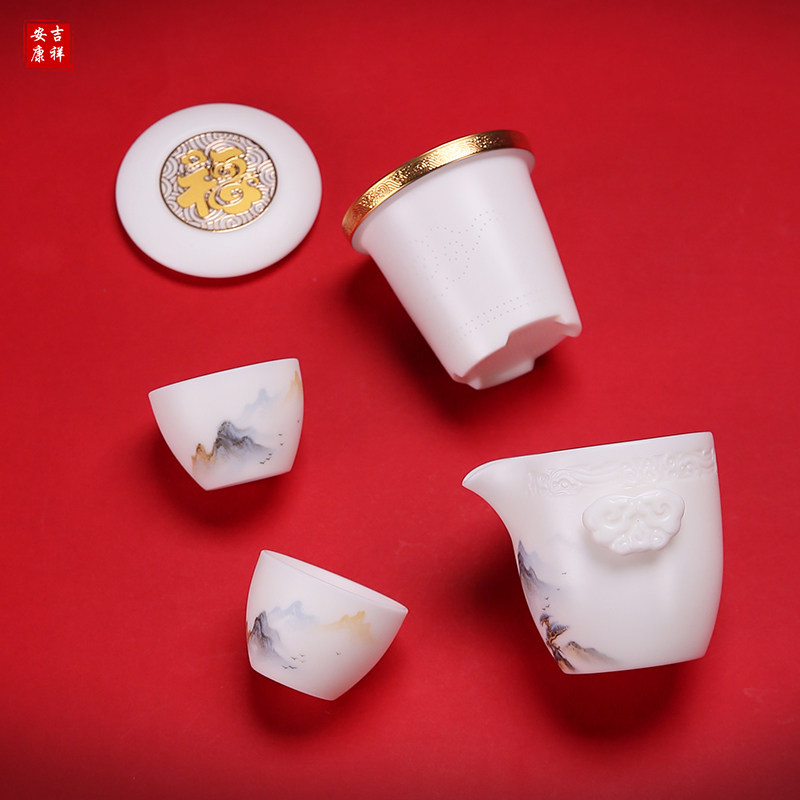 匠仙山水手绘羊脂玉瓷旅行茶具套装快客杯一壶两杯便携包户外家用