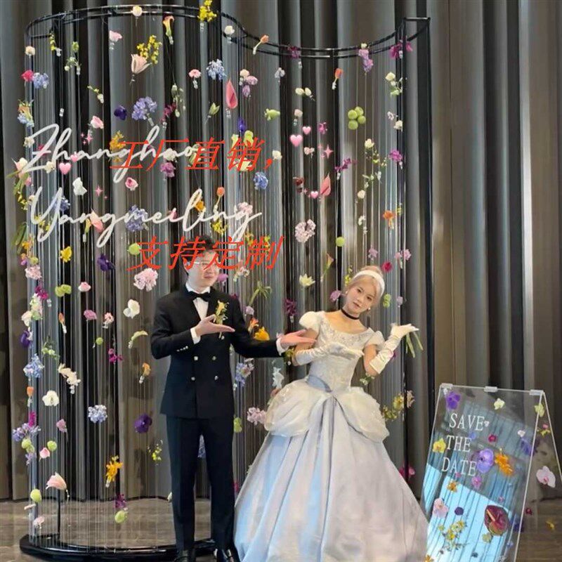 婚庆线帘架子迎宾区花架大堂半圆饰品布置打卡双层S形状背景架图片