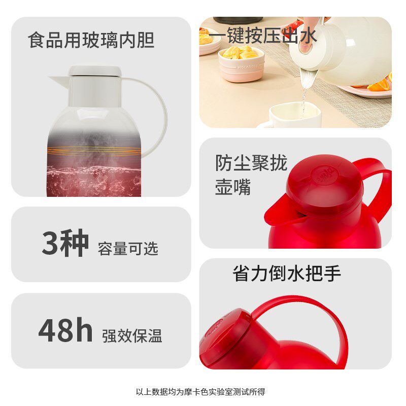 摩卡色保温壶家用热水瓶大容量小暖壶学生宿舍办公室玻璃内胆水壶