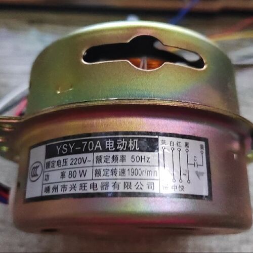 纯铜线包邮轴承塔扇电机空调扇高速电机马达水冷扇机头电机配件