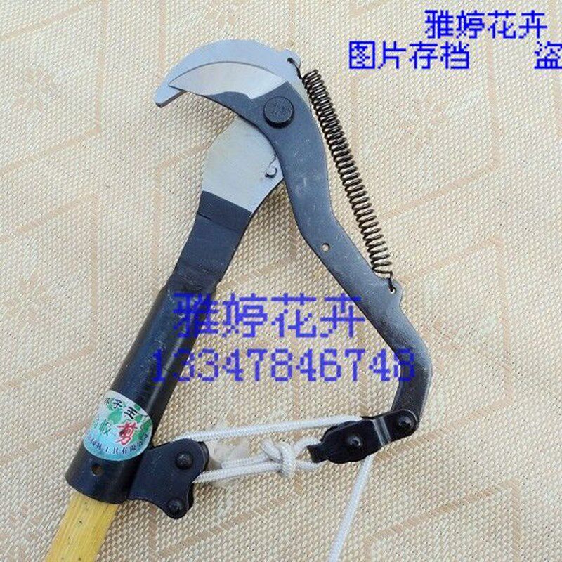 林子王D双滑轮超省力高枝剪刀头/高空剪/修枝剪/园林休整剪刀头