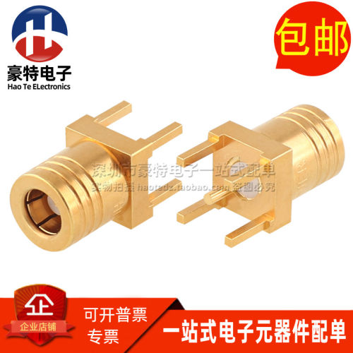 SMB-50-0-41/111 全新原装50欧姆 4GHZ RF射频同轴连接器SMB母座