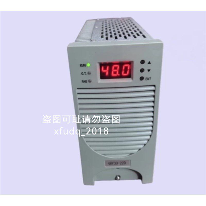 直流屏通信电源模块48V30-220高频开关整流器48V20-220销售维修