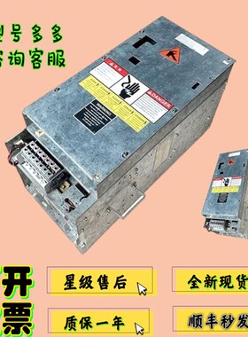 奥的斯电梯OVF30变频器70A 90A 120A ACA21290BA4 BJ2 AK2 现货