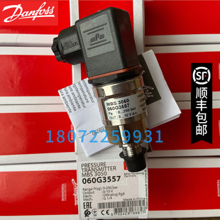 060G1154 060G1408 060G3582 060G3583 060G3557 060G3586MBS3050