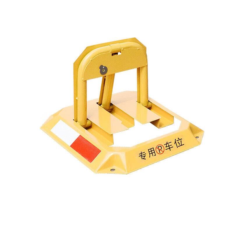 昊鹰车位地锁加厚抗压八角锁停车桩汽车停车位防占用神器挡车器外