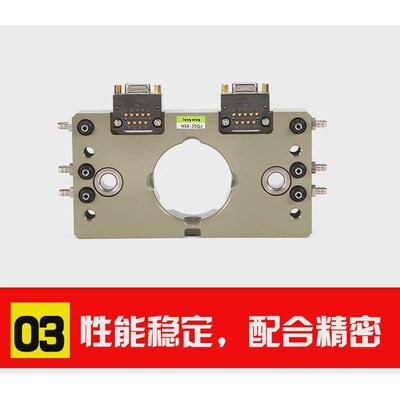 新品机械手ElNS快速交换用夹具OX-03A 5 10/OX-NSK系列治具自动换
