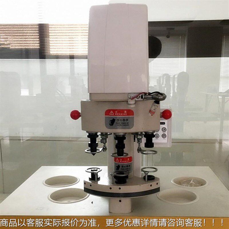 三头气动打扣机 直驱电脑钉扣机 电动四合扣装钮机