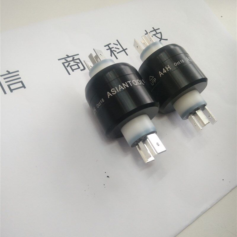 Asiantool水银滑环A4H导电滑环M430旋转连接器2路30A+2路4A集电环