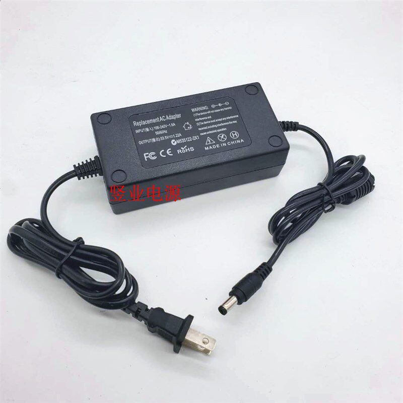睿易POE交换机监控APGP306-540111电源配接器54V1.11A59.5v充电线