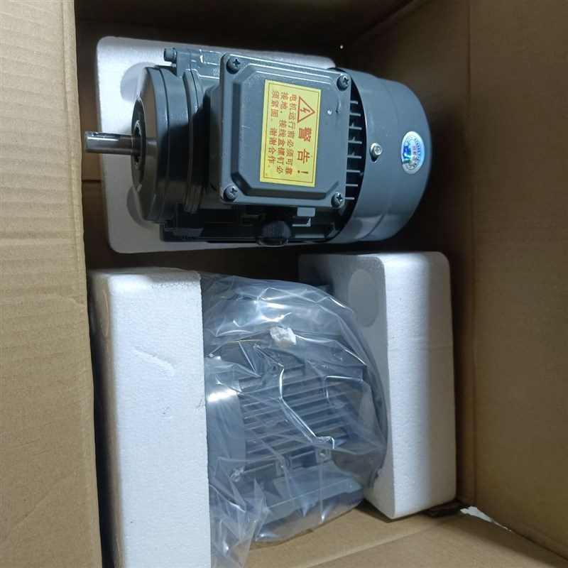 鞋底内里修边机电机纯铜三相异步电动机370瓦全铜电机电压380v