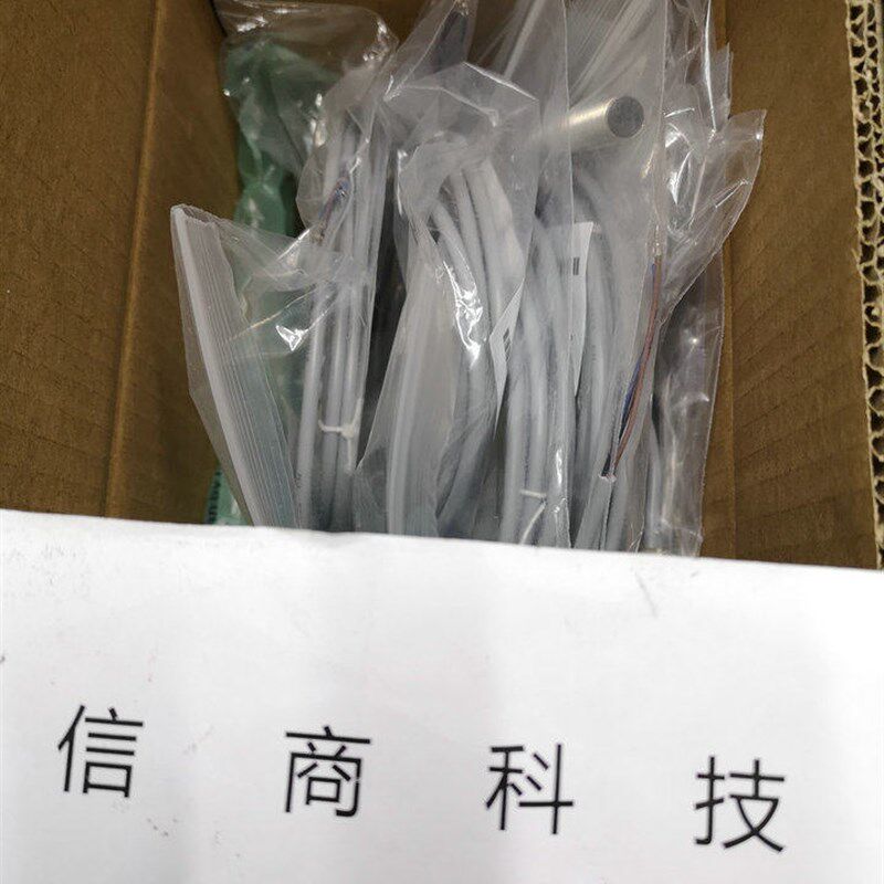 巴鲁夫传感器BCS M08T4E2-POM30G-S49G原装
