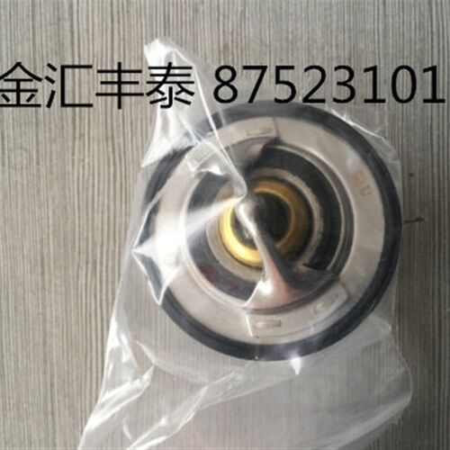 现代御翔领翔节温器总成 Mobis原厂冷却系统用