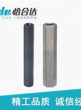 怡合六角支柱达RBC01~03 06 11~13 16-S5~32-L8~1020-M2~24-N2~24