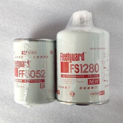 康明斯弗列加FS1280 FF5052柴油滤清器1117N-010燃油滤芯1125N-01