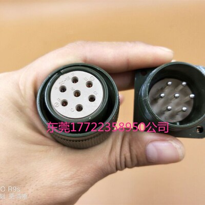 台安东元伺服附刹车动力接头JSSCNML07 JSSCNMS07 MS3108A20-15S