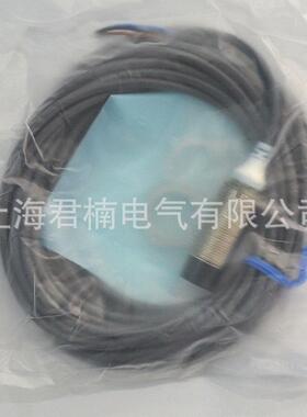 [德峰]E2A-M18KN16-WP-B1接近开关 三线感应金属圆柱