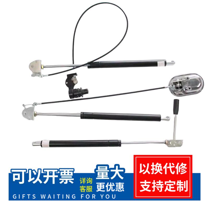 可控气弹簧角调器可锁定随意停家具角调器升降桌面调节气动杆双山